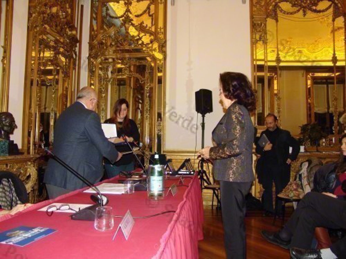 Premio
